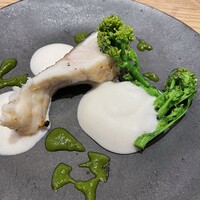 RESTAURANT SALT - 