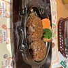 さわやか 静岡瀬名川店