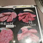 西神飯店 - 