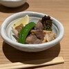 天草 福伸 アミュプラザくまもと店