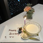 中国飯店 麗穂 - 