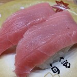 Kaitensushi Uogashi - 