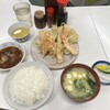 天ぷら定食ふじしま