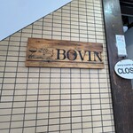 焼肉・ホルモンバル　Bovin - 