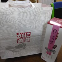 かに道楽 梅田店 - 