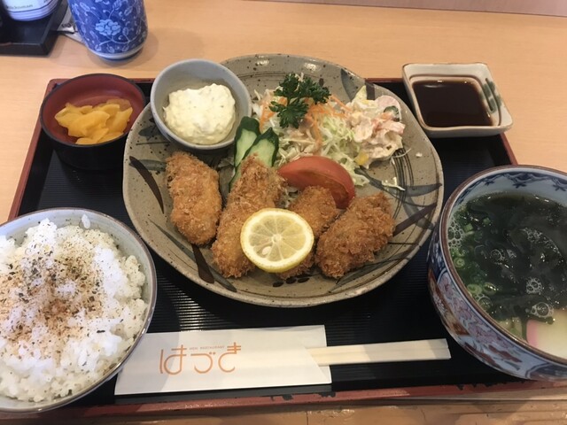 はづき - 新居町/レストラン | 食べログ