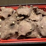 Yakiniku Gokuen - 