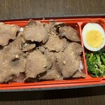 Yakiniku Gokuen - 