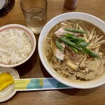 らぁめん じん - あぶり味噌ラーメン＋ライスのセット