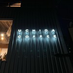 UCHIDA COFFEE - 