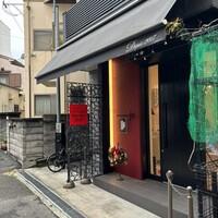 レストラン パティスリー ジェイエス - 