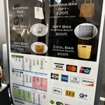 カプセルモンスター - 