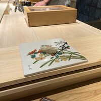 鮨一正 - 