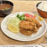 大衆割烹 三州屋 銀座本店 - 