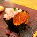 Tachizushi Yokochou - 