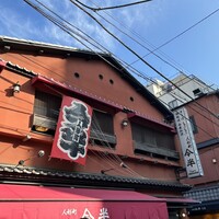 人形町今半 本店 - 