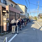 山越うどん - こんな感じでオープン30分以上前に到着したのに、全然遅かったです....