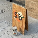 Slō - 看板