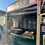 山越うどん - こちらはテラス席の入口。
