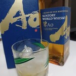 サントリー白州蒸溜所 - 