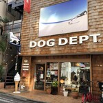 ドッグデプトカフェ - 外観