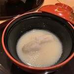 Kappou Yamaji - 海老芋