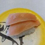 回転寿司すノ家 - サーモン