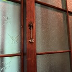 和牛のたんや - 