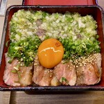 Tenjin Kurogeryuu Yakiniku Mitsuboshi - 