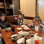 和牛のたんや - 