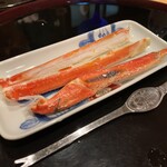 Kappou Yamaji - 焼き蟹