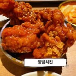 牛サムギョプサル 韓国料理 SOM - 