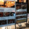 麻布十番焼肉 Kintan - 