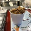 桂川パーキングエリア（上り線）スナックコーナー - 料理写真: