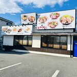 ごち豚 - 外観