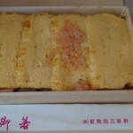 新発田三新軒 - えび千両ちらし