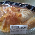 カンテボーレ - 料理写真: