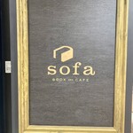 Sofa BOOK&CAFE - 