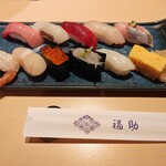 Sushidokoro Ginza Fukusuke - 