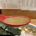 Niboshi Chuuka Soba Suzuran - 