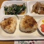 あれい - おにぎりセット(コーヒー付き)900円のおにぎり