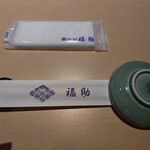 Sushidokoro Ginza Fukusuke - 