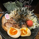 Ramen Yattaru - 