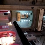 たまや - 