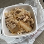 吉野家 南郷通６丁目店 - 