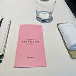 Gucci Osteria da Massimo Bottura - 