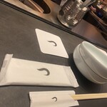 Shabu shabu Tsukada - 