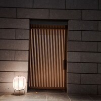 かんだ - 