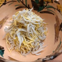 かんだ - 