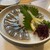 魚将　さかなちゃん - 料理写真:キビナゴ刺し